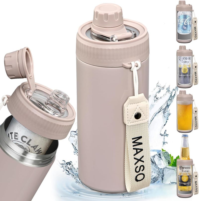 Max&So Sealed Can Cooler Fizz Lid Can Cover for 12 oz Regular, Slim Skinny Cans & As Thermal Bottle, 4-in-1 Insulated Vacuum Stainless Steel Carbonated Cold Drink Holder - Oat - Image 1